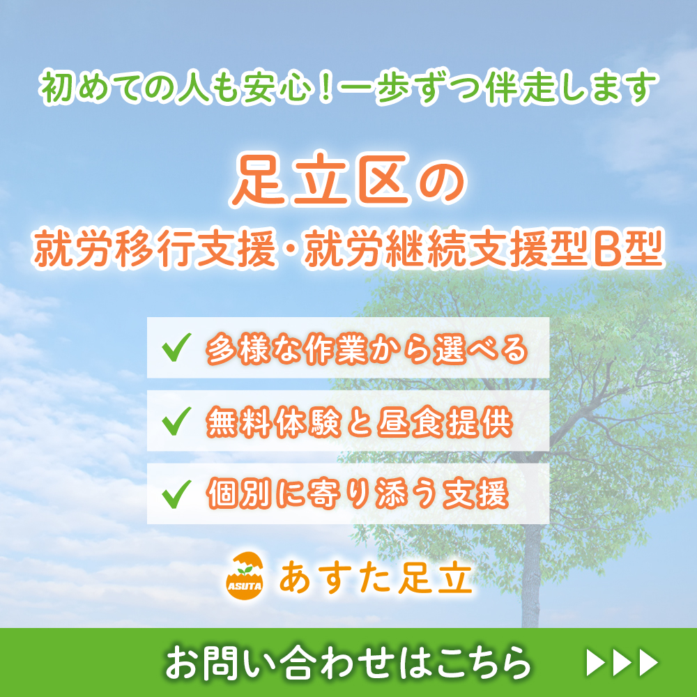 modal_2